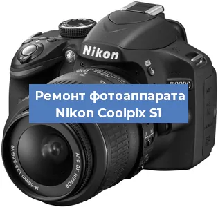 Замена затвора на фотоаппарате Nikon Coolpix S1 в Волгограде